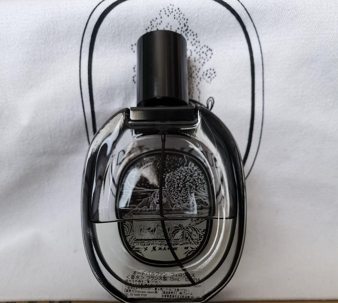 Diptyque Philosykos フィロシコス　ディプティック　国内正規品