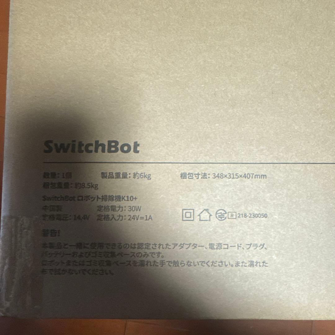 SwitchBot ロボット掃除機K10+