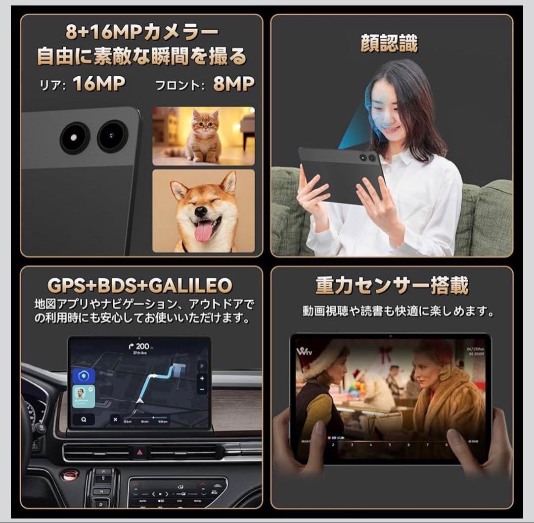 LZF zpad3 G99 11インチタブレット 120Hz