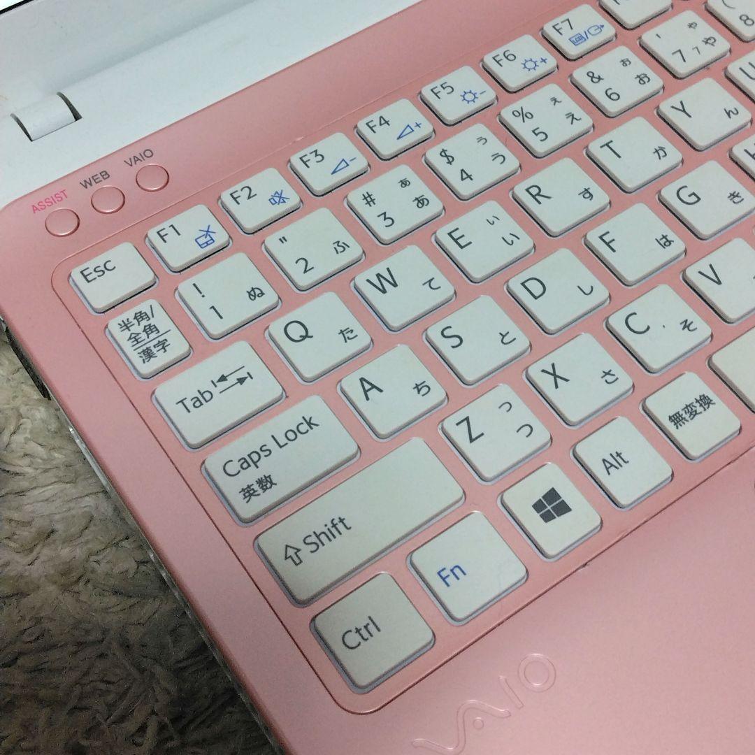 千33 特価 初期設定済み Office 小型 　ノートパソコン
