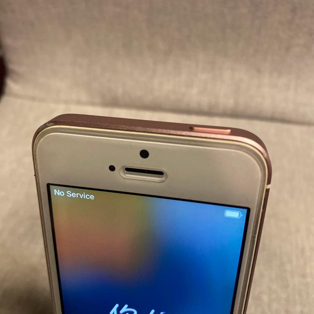 iPhone SE 第1世代 64GB ローズゴールド