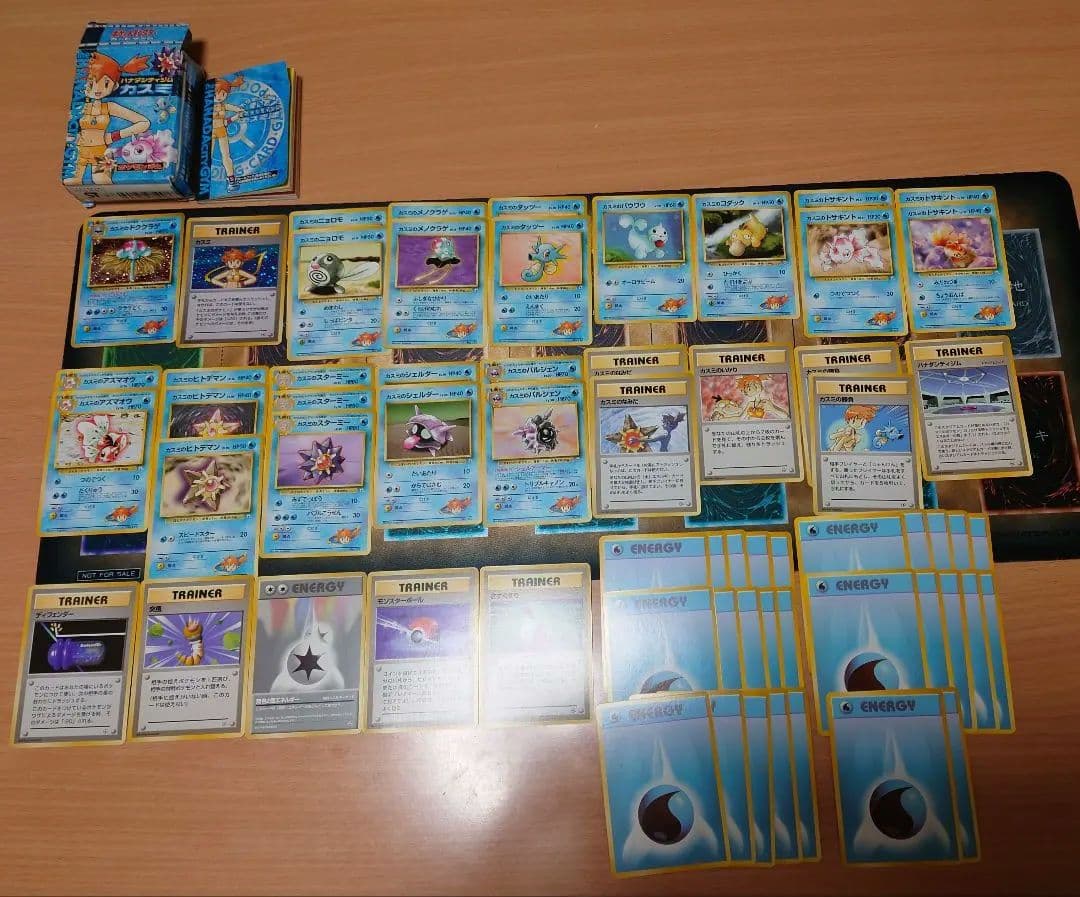 ポケモンカード コレクション まとめ売り 引退品 セット 約160枚