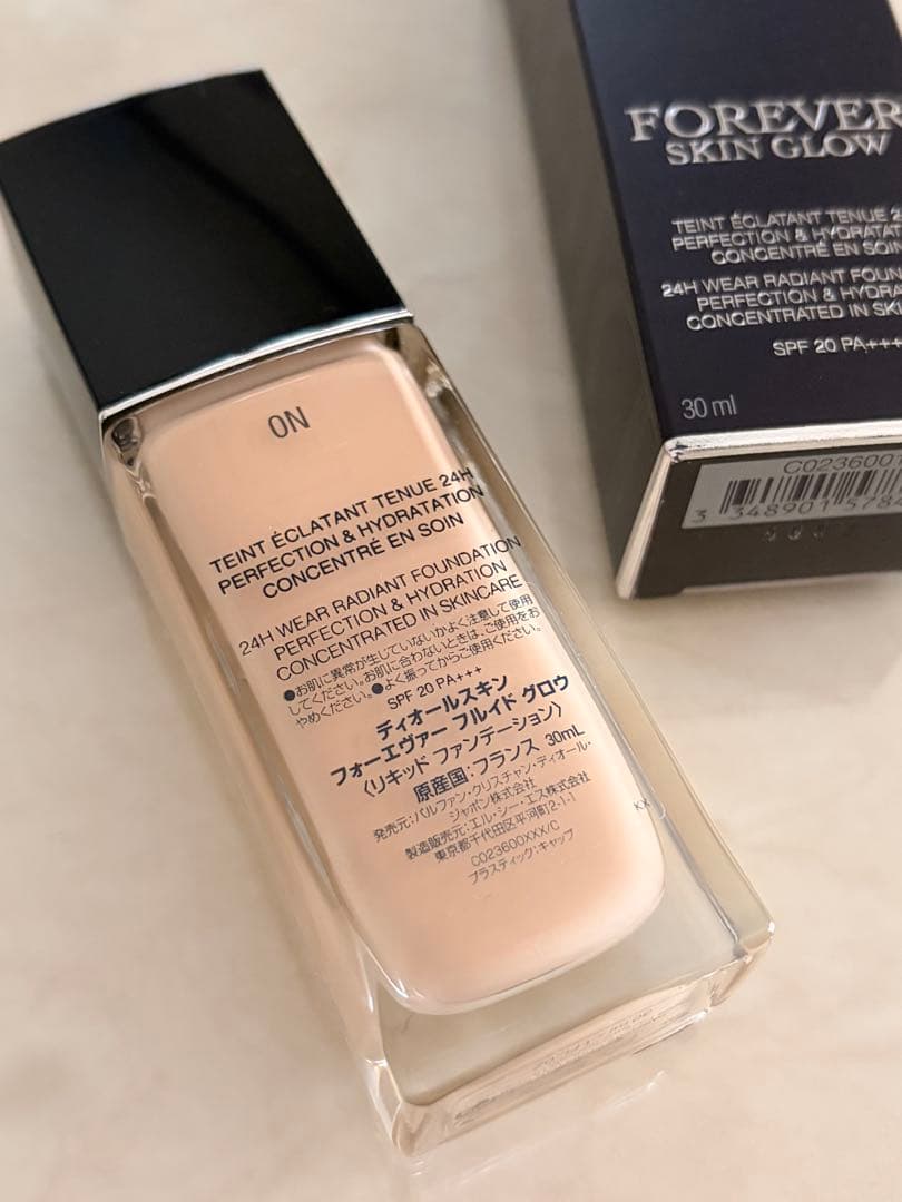 Dior ディオールスキン フォーエヴァー フルイド グロウ 0N☆サンプル付き