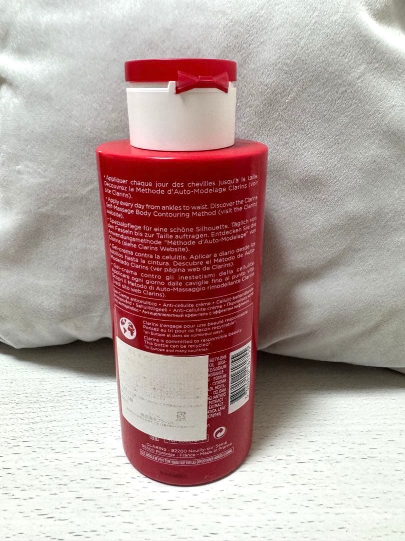 クラランス　CLARINS Body Fit ACTIVE 400mL