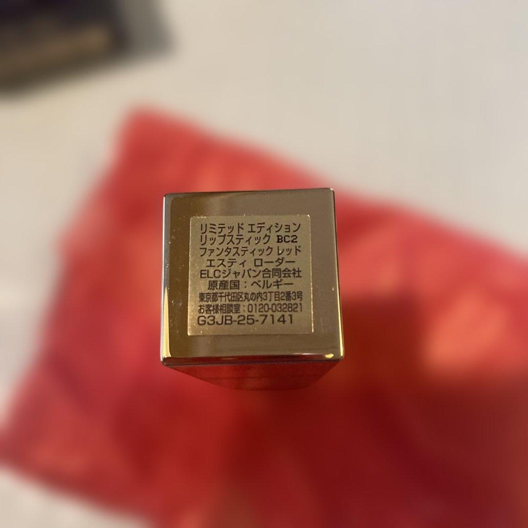 新作 ダブルウェア ステイインプレイス　リキッドファンデ　専用ポンプほか2点