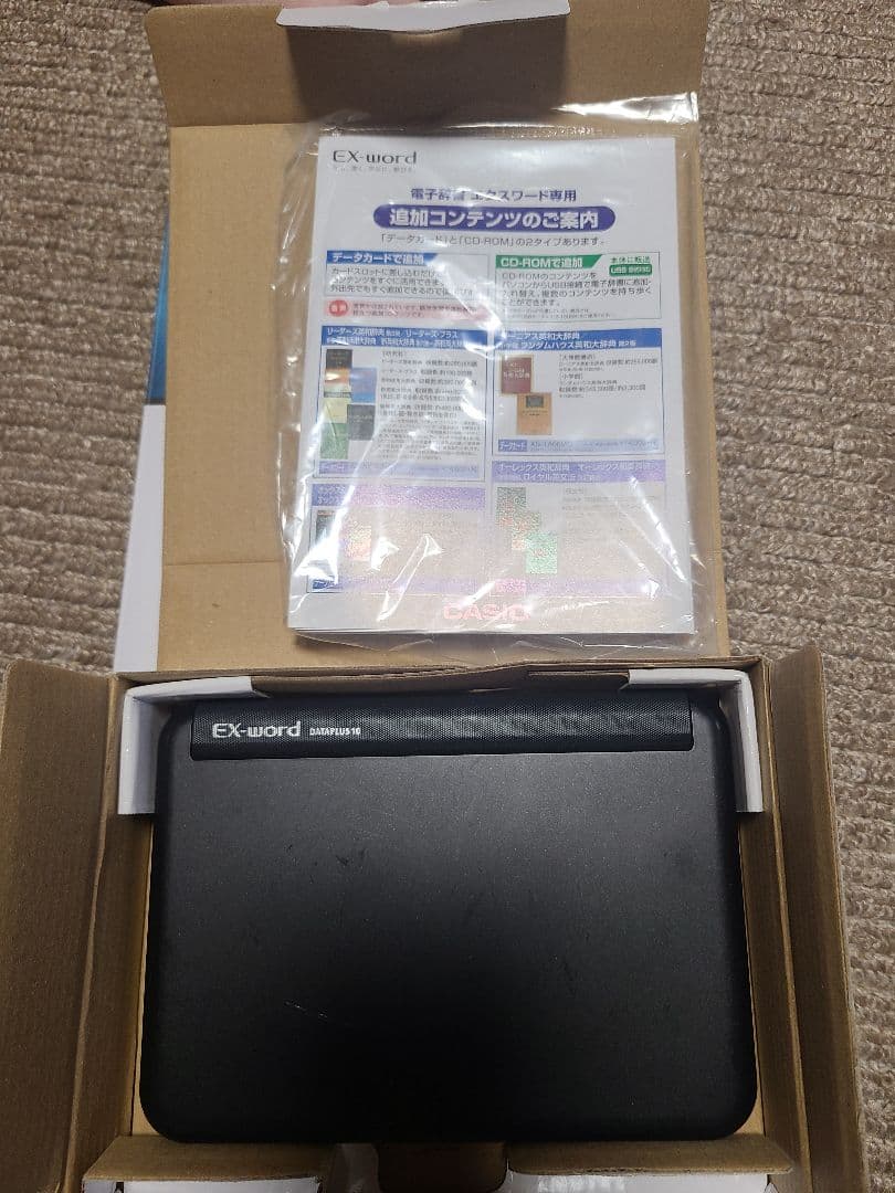 スマホ・タブレット・パソコン CASIO XD-Y4800BK