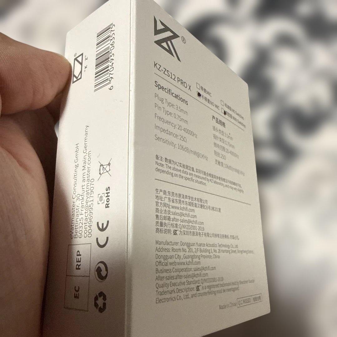 KZ-ZS12 PRO X リケーブル可能有線イヤホン