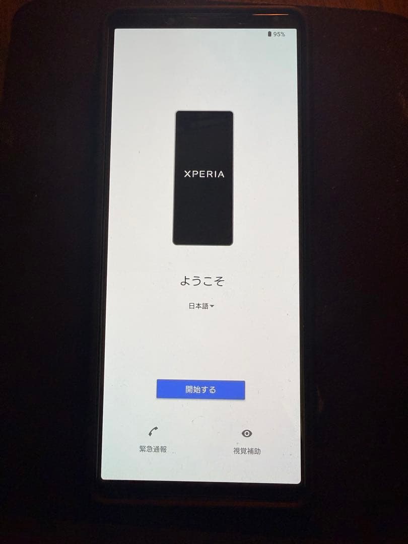 Sony Xperia5 iii シルバー 本体 ジャンク