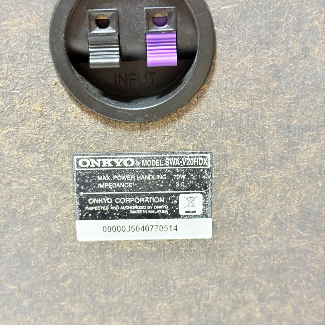 ONKYO SA-205HDX スピーカーセット　BASE-V20HDX
