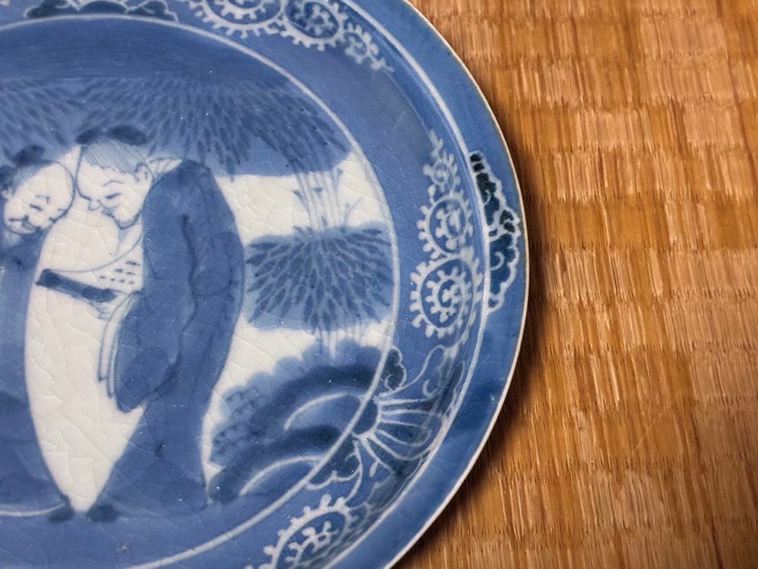 古伊万里 染付 竹林賢人図 富貴長春 五枚揃い 時代物