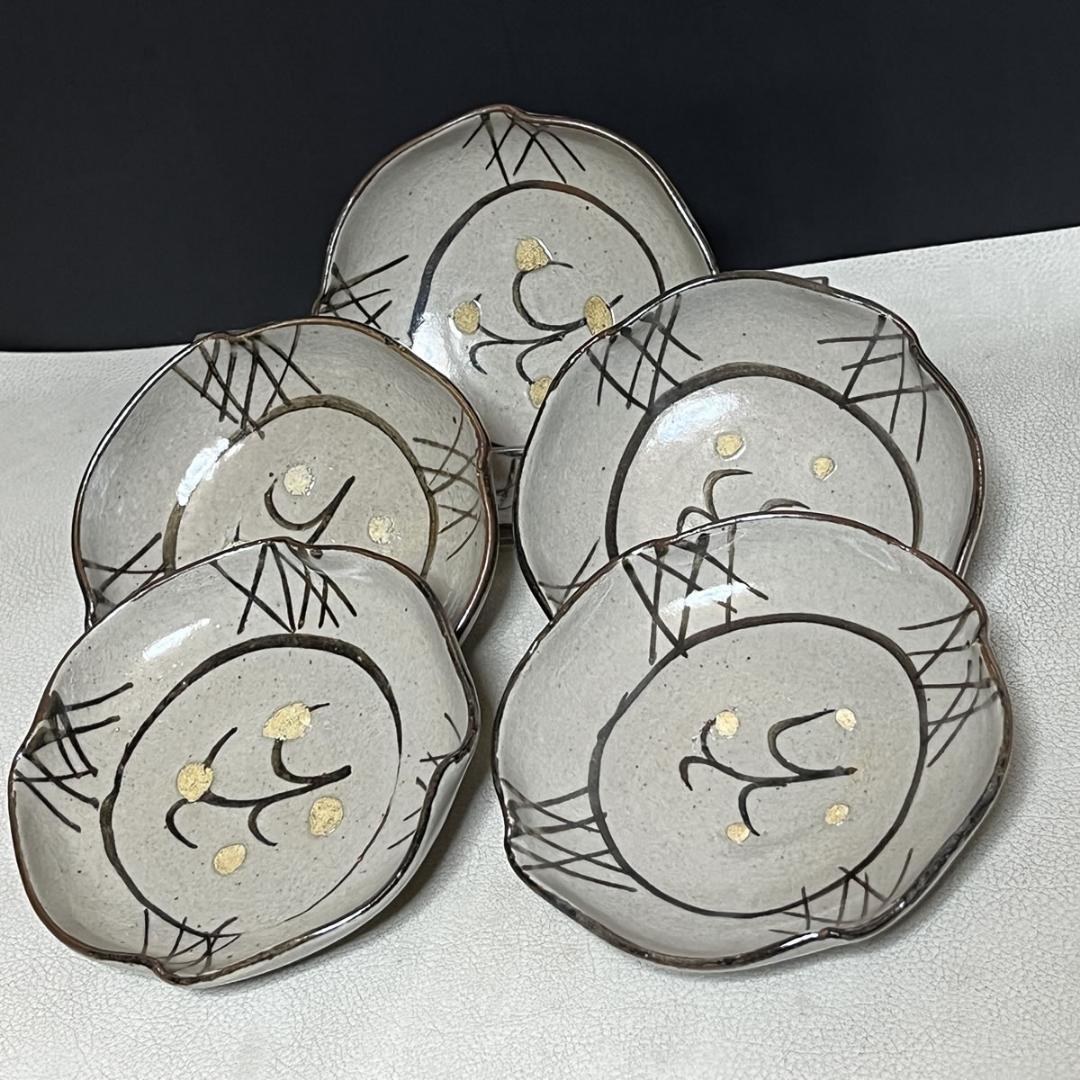 十二代 中里太郎右衛門 絵唐津 銘々皿 五客 共箱 唐津 向付 【k3674】