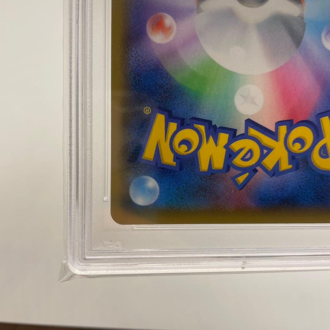 ポケモン　PSA10 ゼクロム 25th ANNIVERSARY 021/025