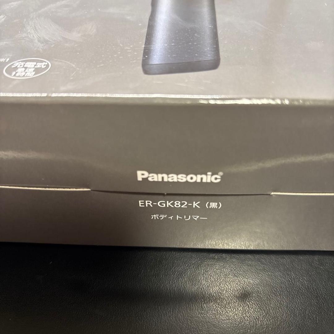 展示品　Panasonic ボディトリマー ER-GK82-K