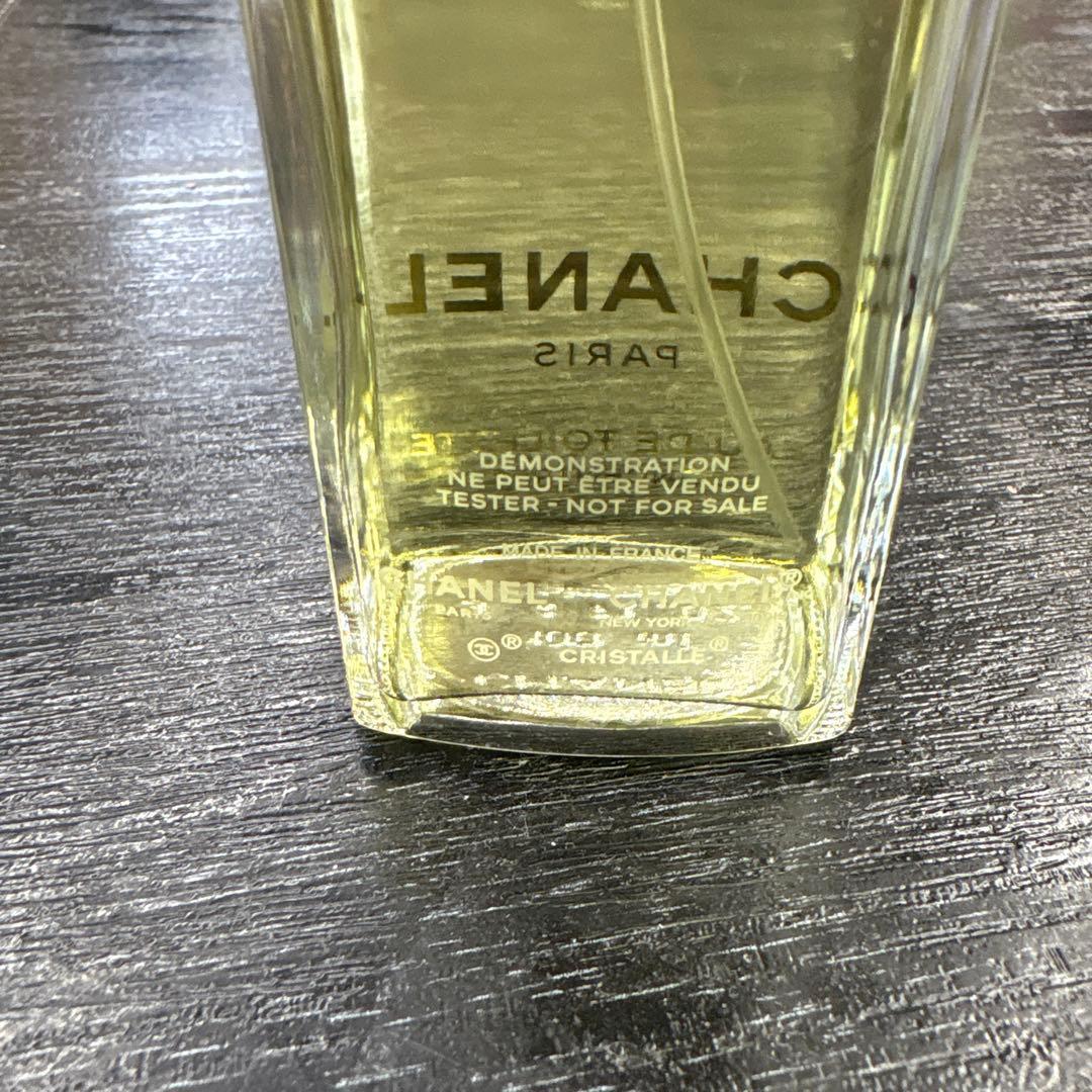香水(女性用) G236 CHANEL CRISTALLE EAU VERTE 100ml