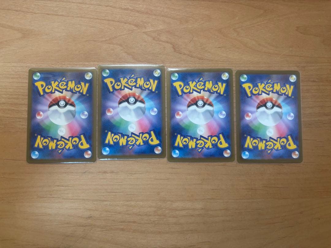 メガゲンガー、メガカイリュー、メガサーナイト、メガディアンシーMAセット