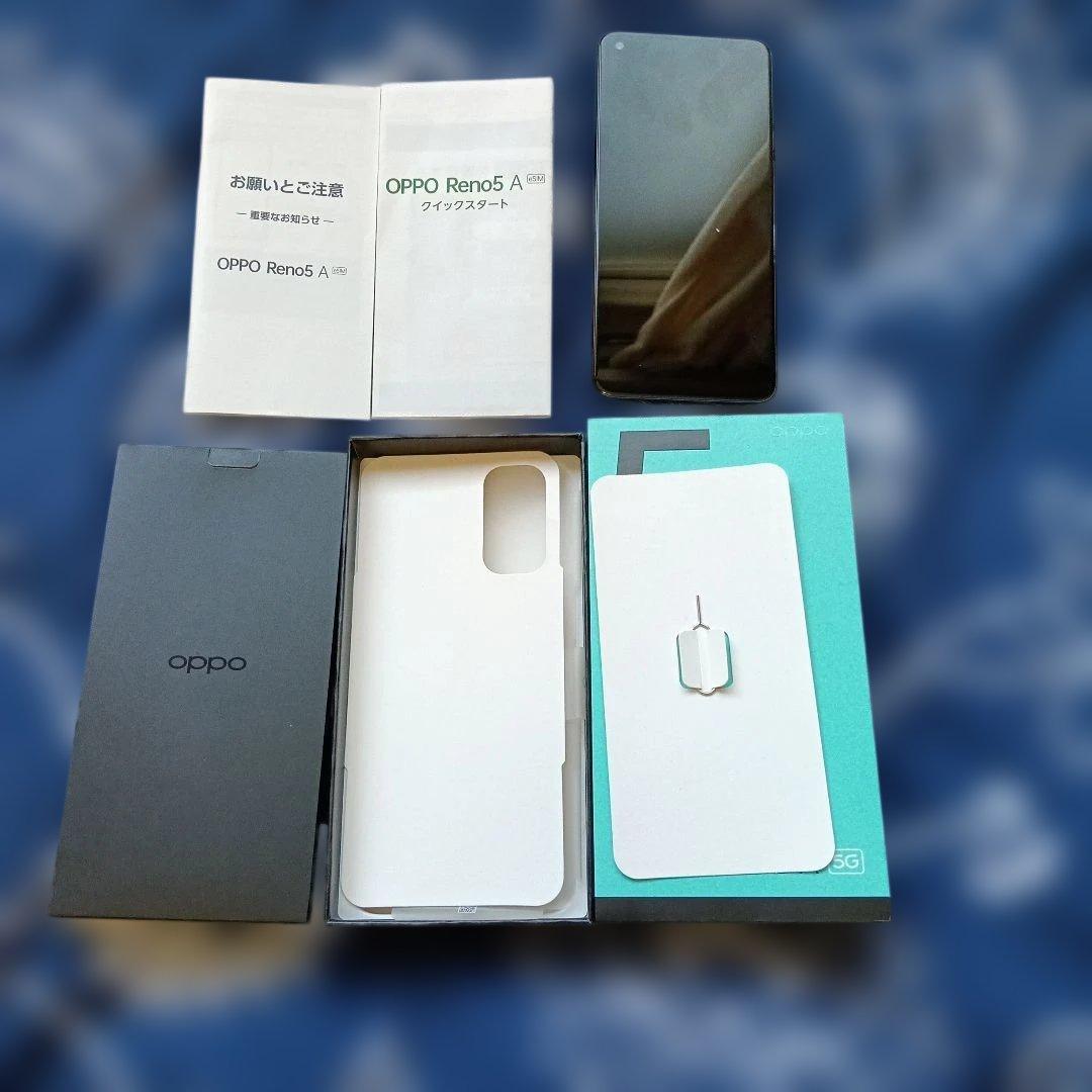 か*り様 OPPO Reno5 A 6GB/128GB シルバーブラック本体