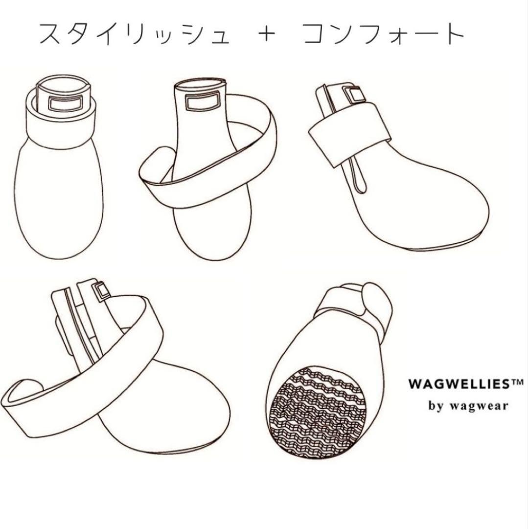 犬用 シューズ 犬靴 Wagwear ワグウェア 夏 冬 中型 大型犬 ネイビー