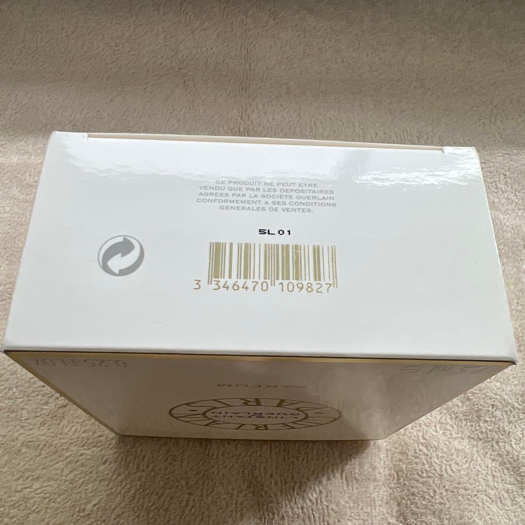 未使用　ランスタンドゲラン　パルファム　7. 5 ml