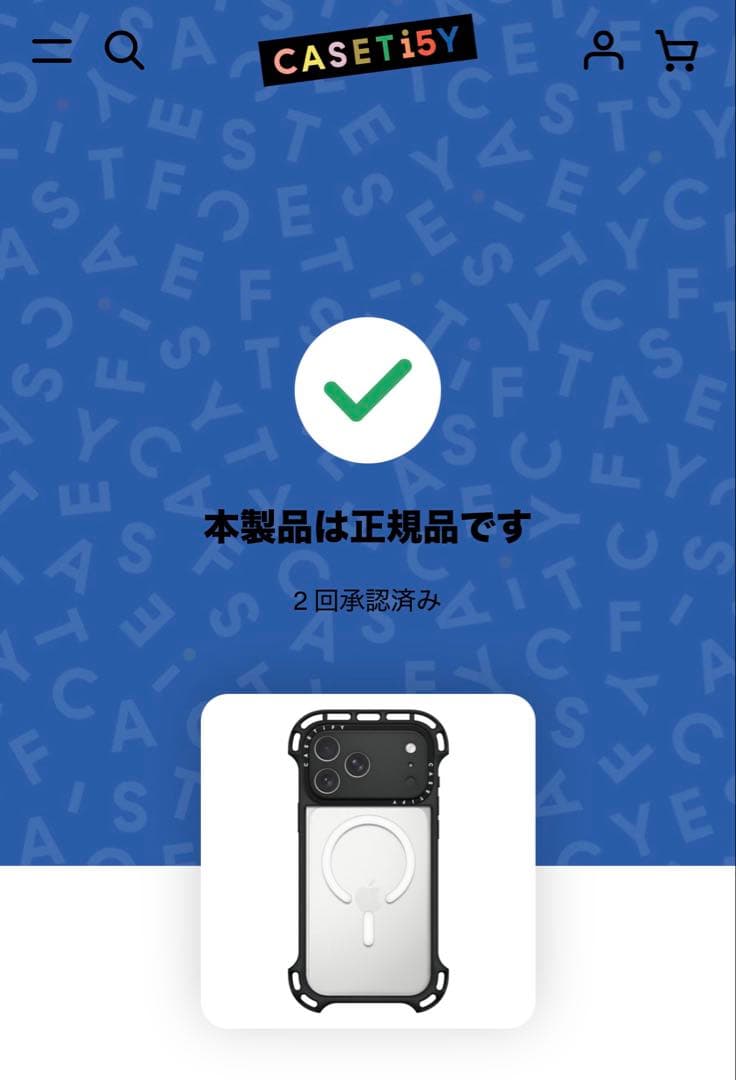 新品 CASSETiFY ウルトラバウンス iPhone 17 Pro Max