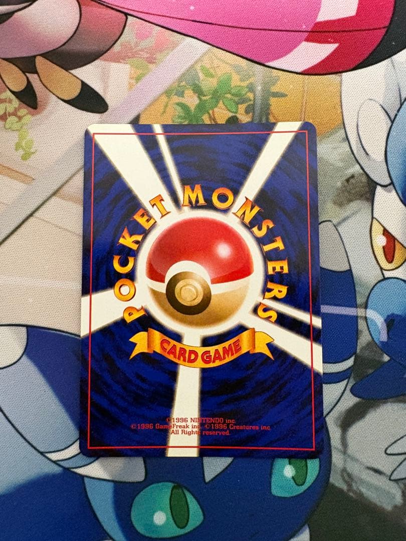 ポケモンカードneoスターターパック