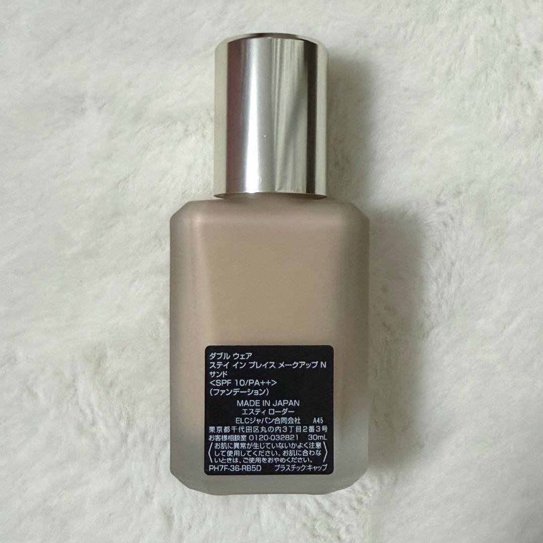 ESTEE LAUDER ダブルウェア ステイ イン プレイス メークアップ N