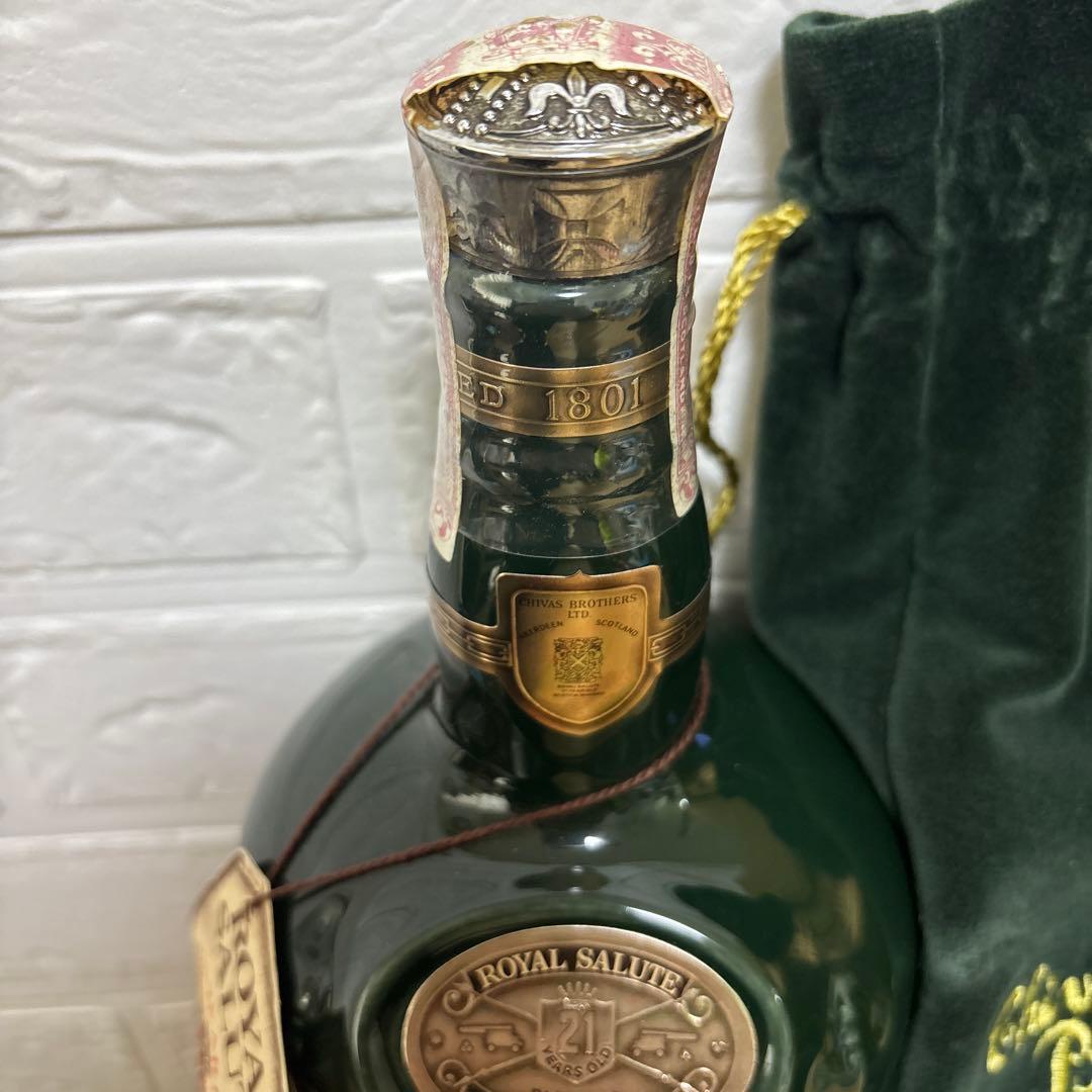 Chivas Regal  Salute 21年 スコッチウイスキー