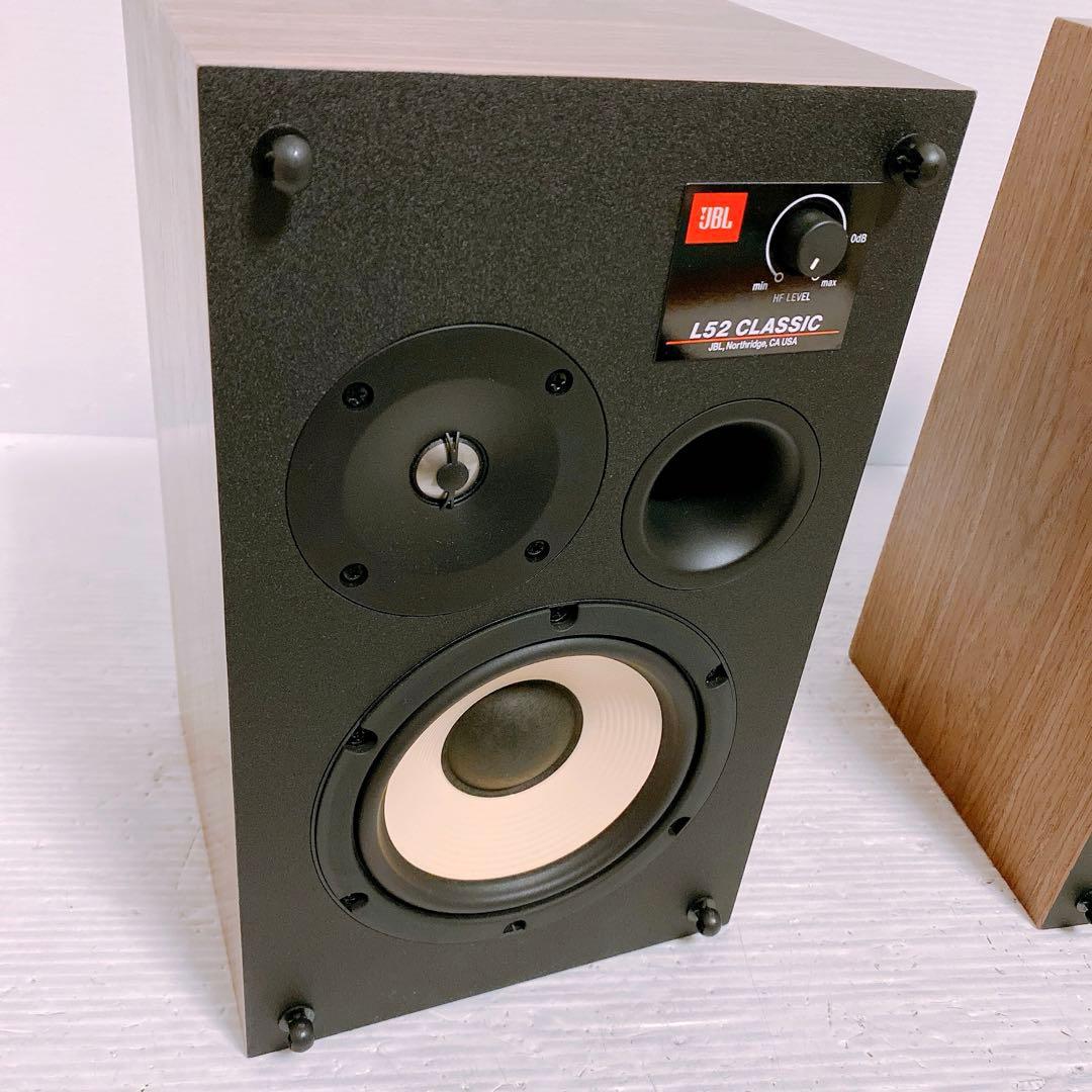 JBL L52 Classic ペアブックシェルフスピーカー