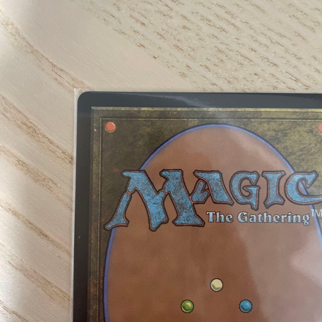美品　ベイルマークの大王 MTG M0113