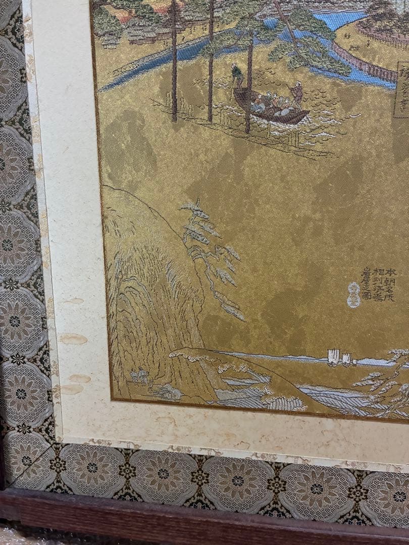 【西陣織・金襴縁】京都名所図 衝立額 (特大サイズ)