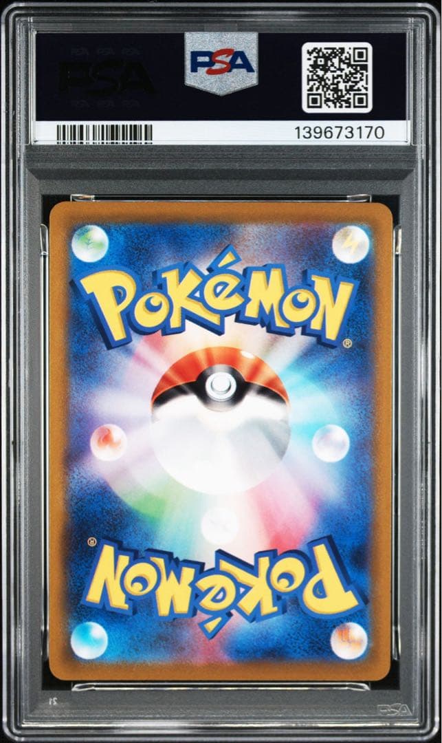 3連番　PSA10 ポケモンGO 三鳥　フリーザー　ファイヤー　サンダー　図鑑順