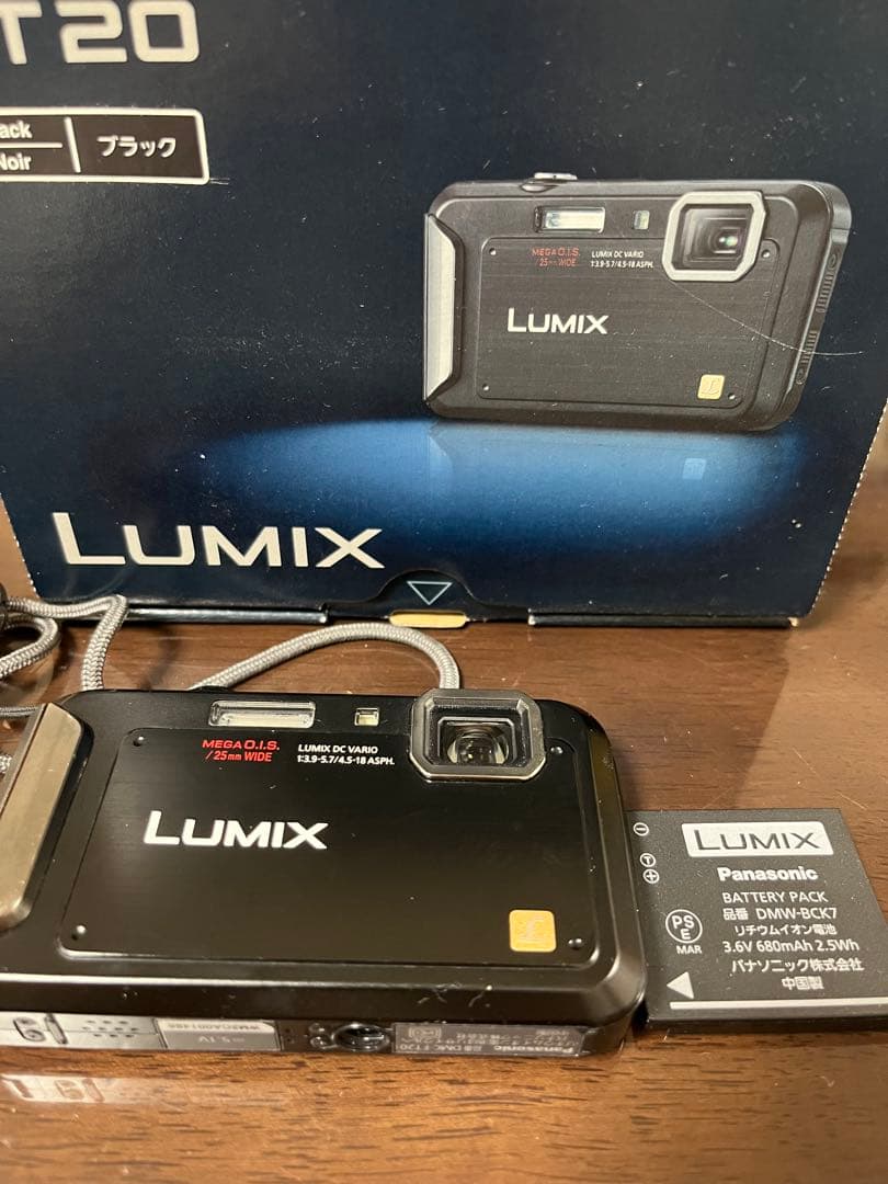 Panasonic DMC-FT20 ブラック　LUMIX デジカメ　Lumix