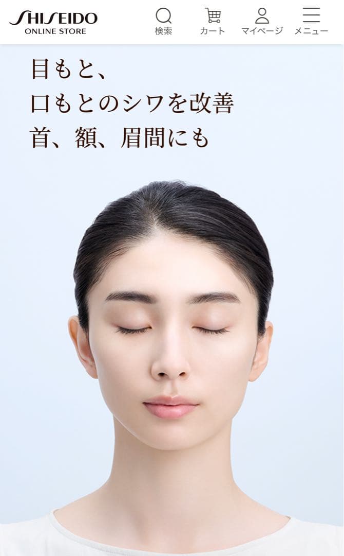 エリクシールリフトモイスト化粧水⭐️乳液⭐️レチノパワーリンクルクリームLサイズ