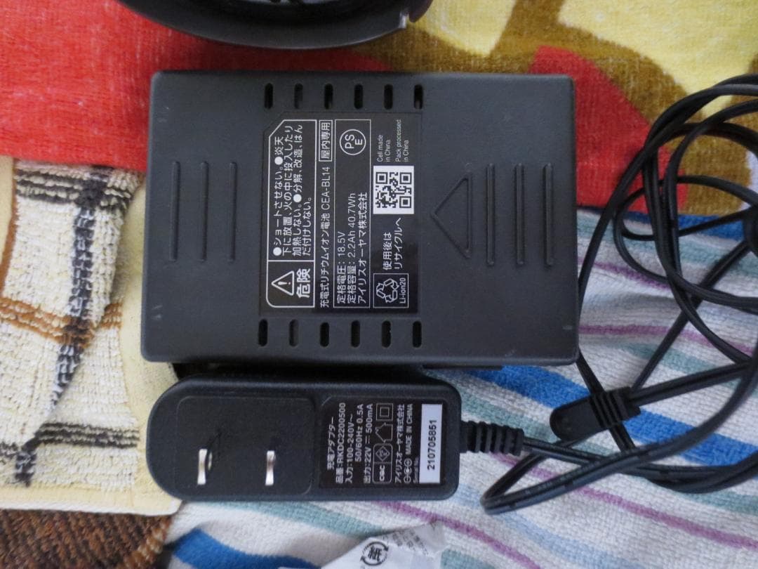 アイリスオーヤマ　SCD-142P-W　部品３点