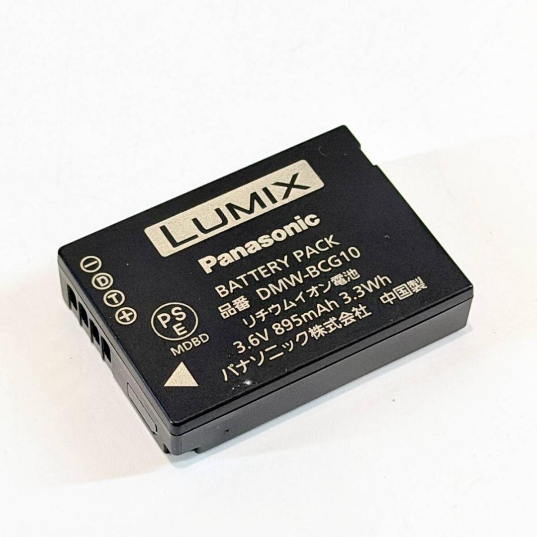 甲AK191　美品　送料無料　即購入可能　スピード発送　デジタルカメラ
