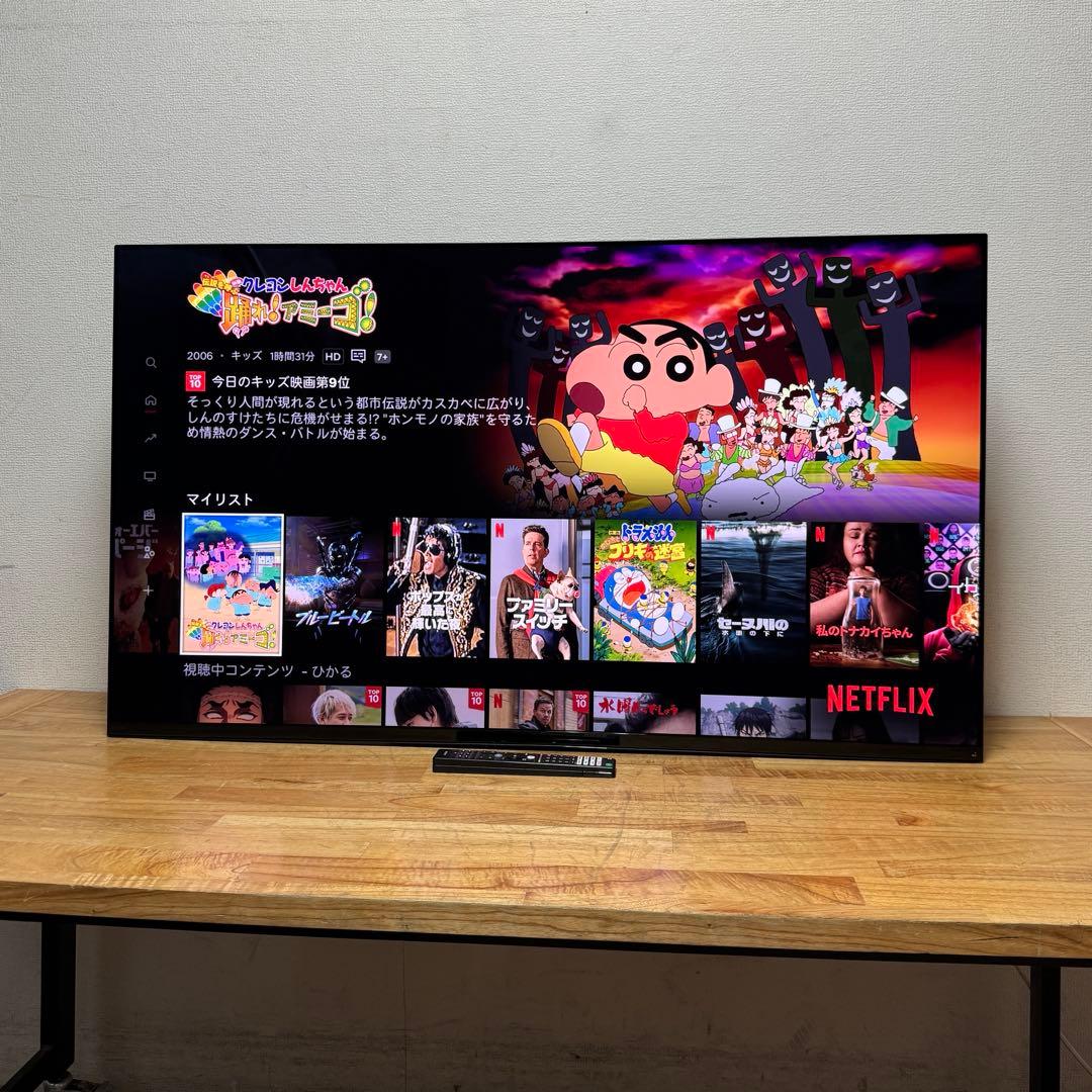 SONY 55V型 4K 有機EL テレビ BRAVIA XRJ-55A95K