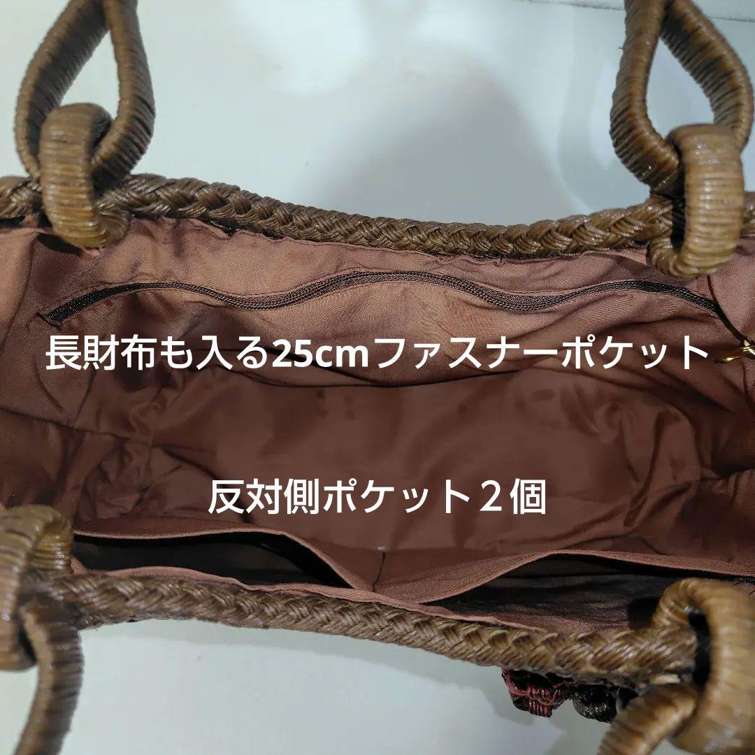クラフトで作った山葡萄風柿渋染めかごバッグ（チャーム付き内布付き）
