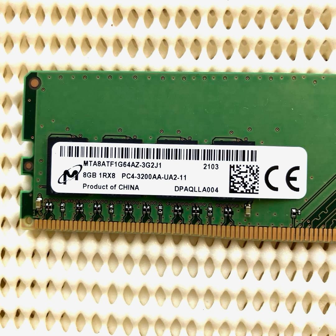 Micron Technology DDR4 3200MHz 8GB×2枚組