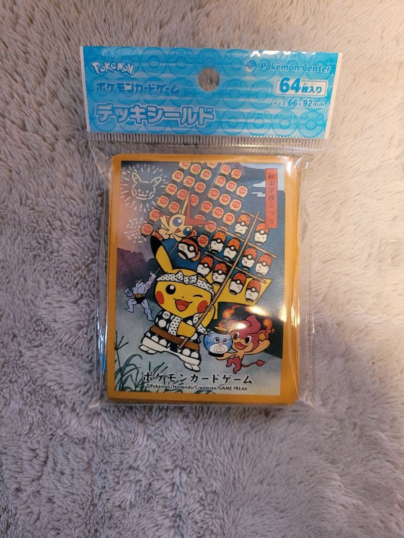 ら*ん様 ポケモンカード スリーブ 6パック ピカチュウ