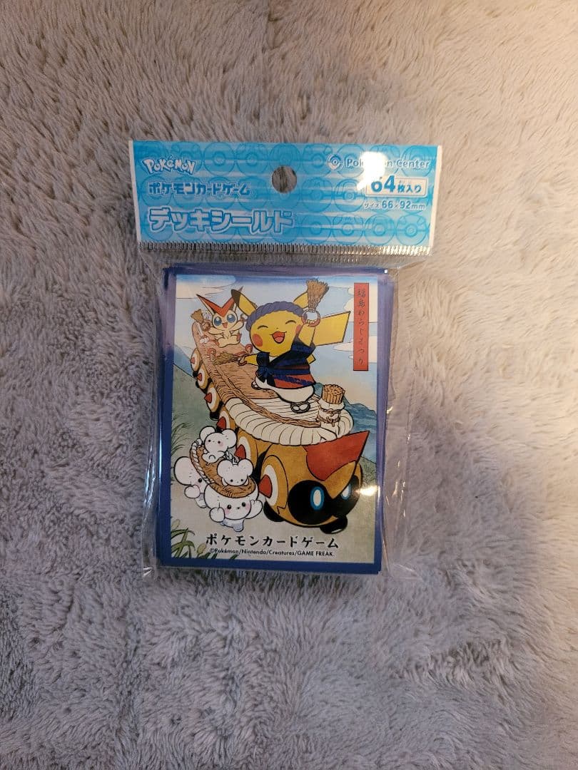 ら*ん様 ポケモンカード スリーブ 6パック ピカチュウ
