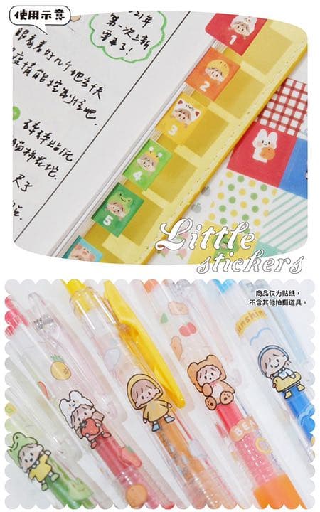 新作★molinta Diary ステッカー 4種類セット