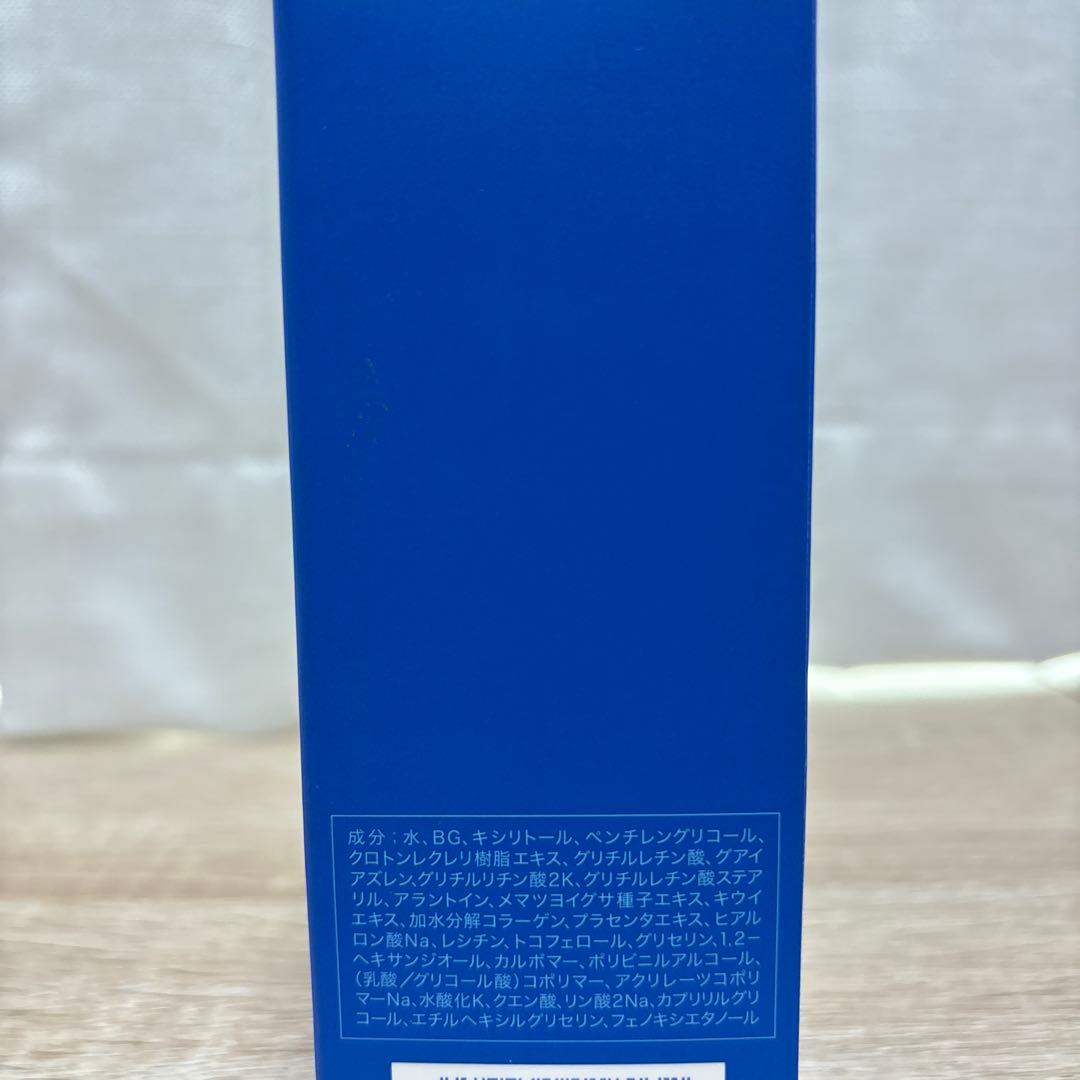 épi plus デュアルクールゲル 100g
