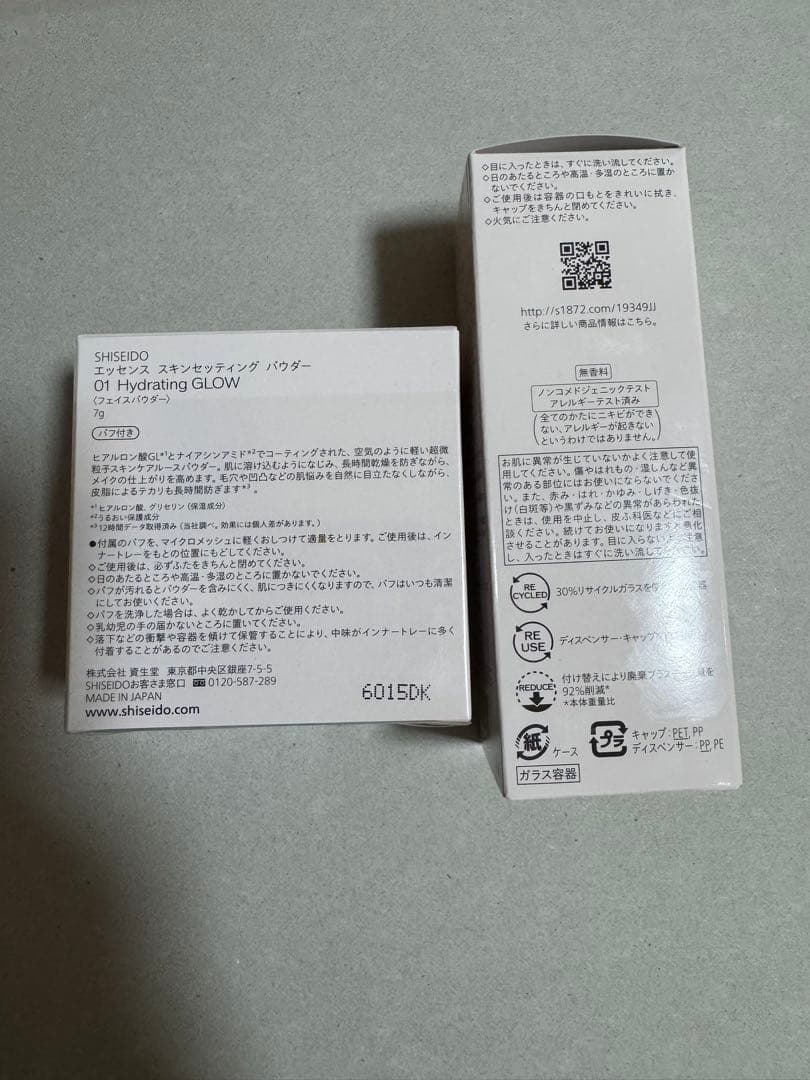 SHISEIDO メーキャップ エッセンスファンデーション・パウダー