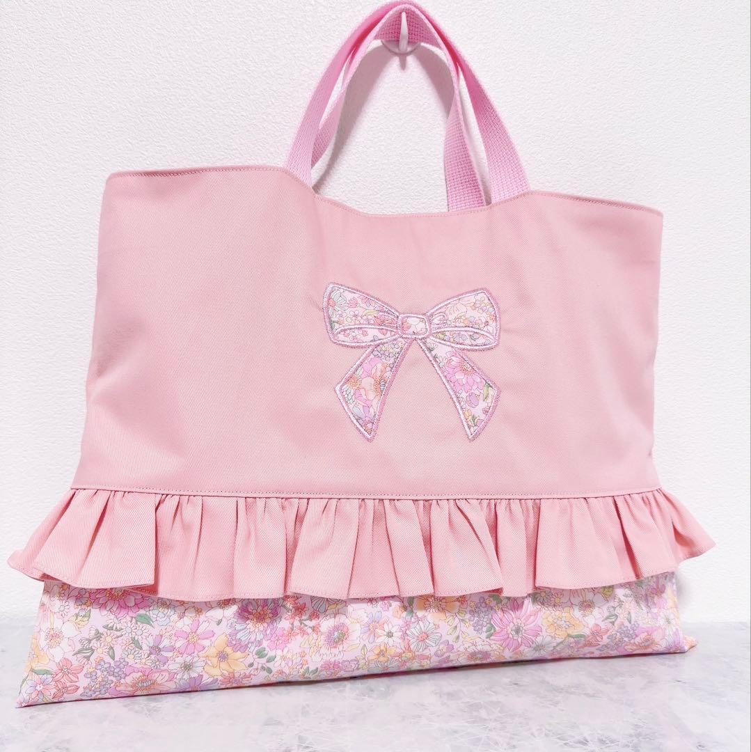【完成品】　レッスンバッグ　手提げ　入園　女の子　入学　リボン　入園入学　ピンク