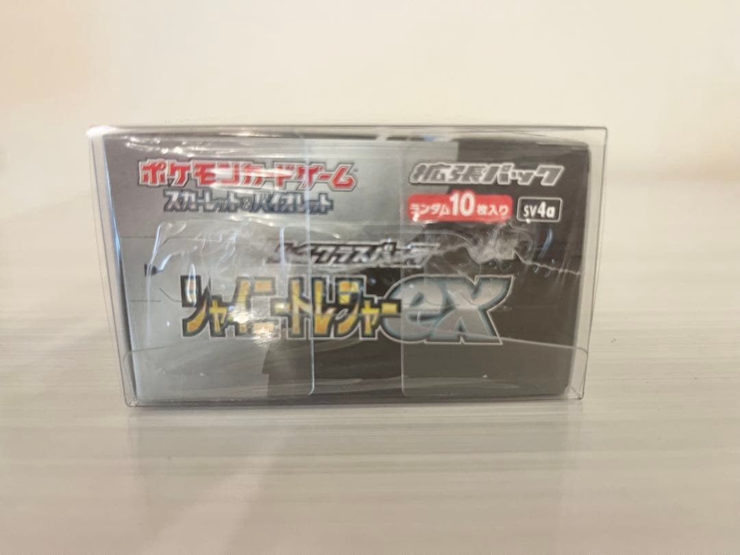 新品未開封シュリンク付　ポケモンカード　シャイニートレジャーex BOX