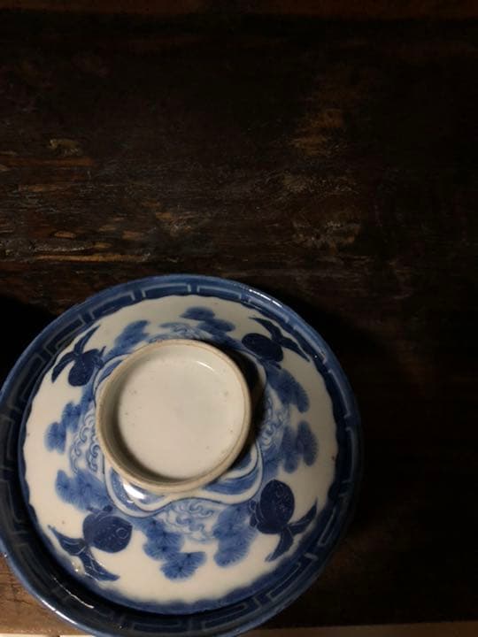 レトロ　磁器
