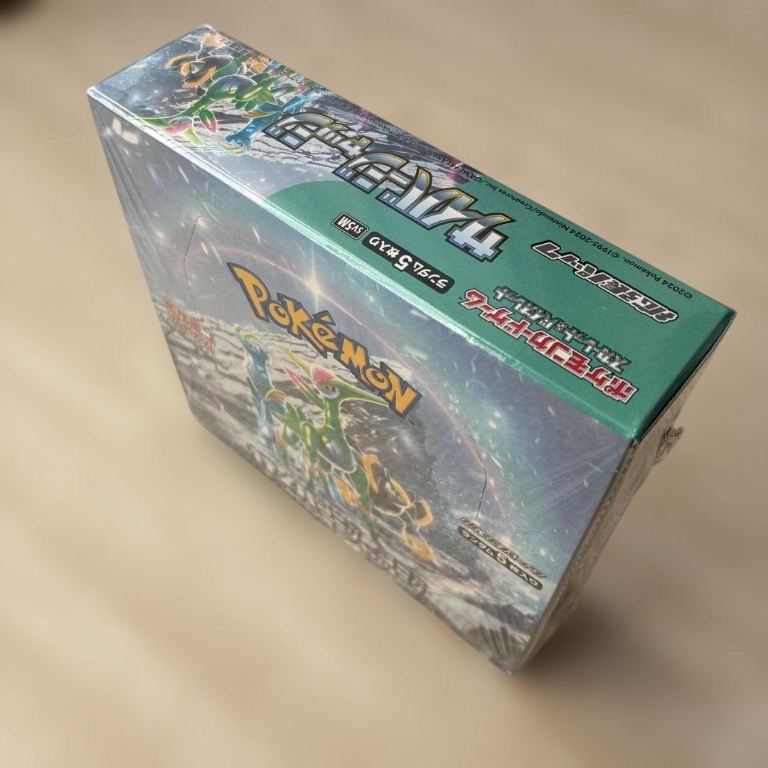 【シュリンク付未開封】ポケモンカードゲーム サイバージャッジ BOX