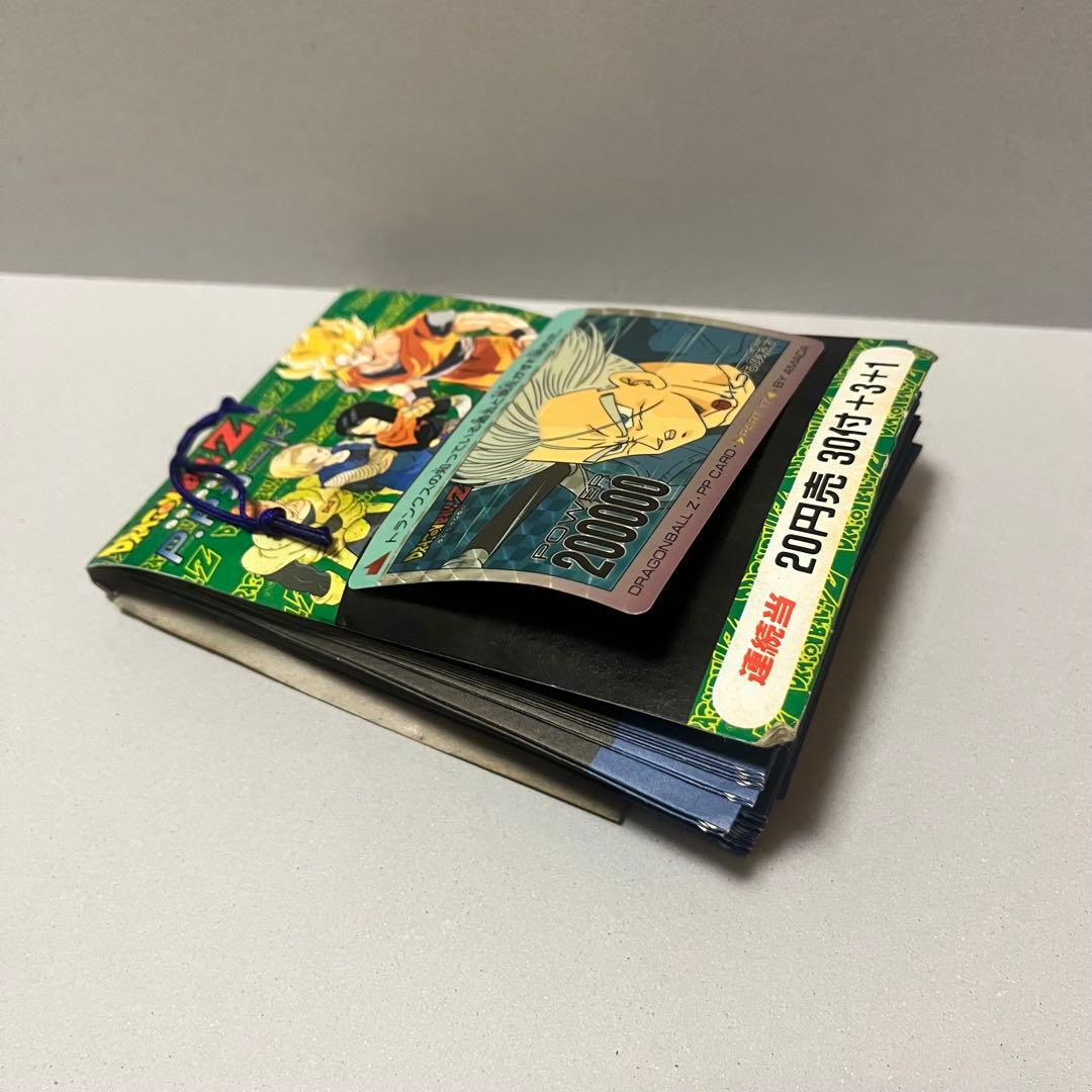 ドラゴンボールZ　ppカードpart17 未開封未使用　束