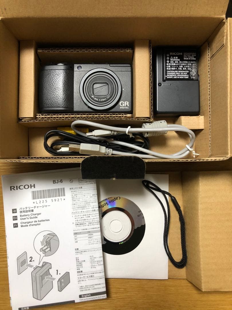 RICOH GR DIGITAL Ⅱ デジタルカメラ 拡張セット