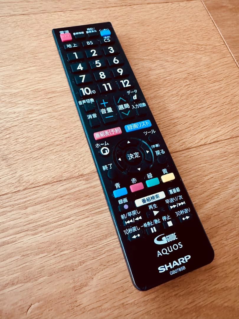 シャープ 32V型 AQUOS 液晶テレビ 2T-C32AE1 2021年製美品