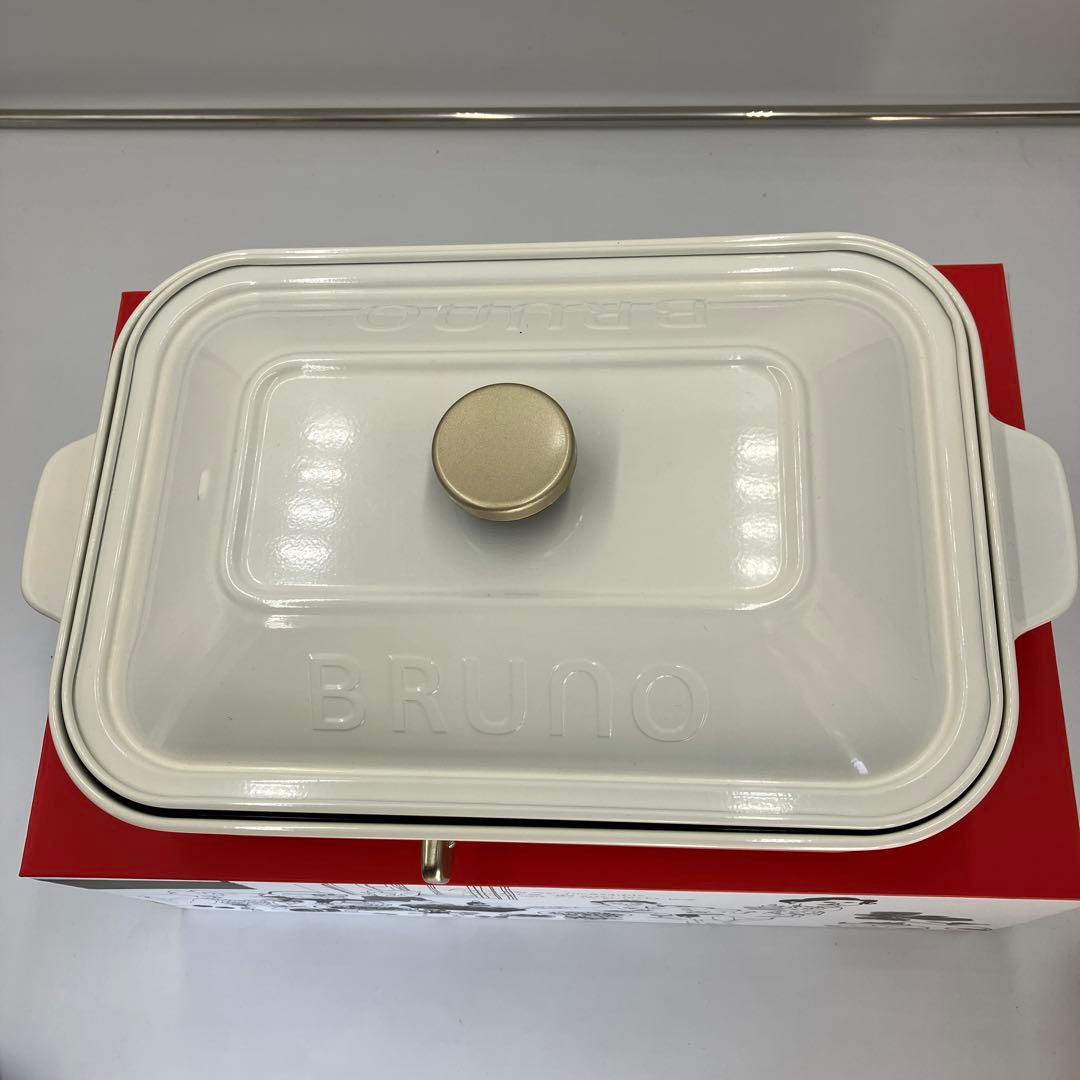 美品　BRUNO 2in1 ホットプレート ホワイト
